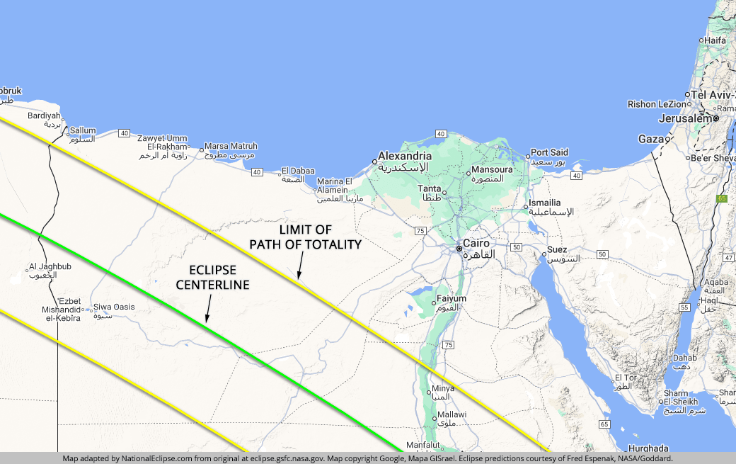 Solar Eclipse 2027 - Northern Egypt path including Alexandria and Cairo region